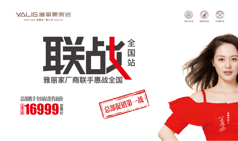 网页BANNER-03(1).jpg